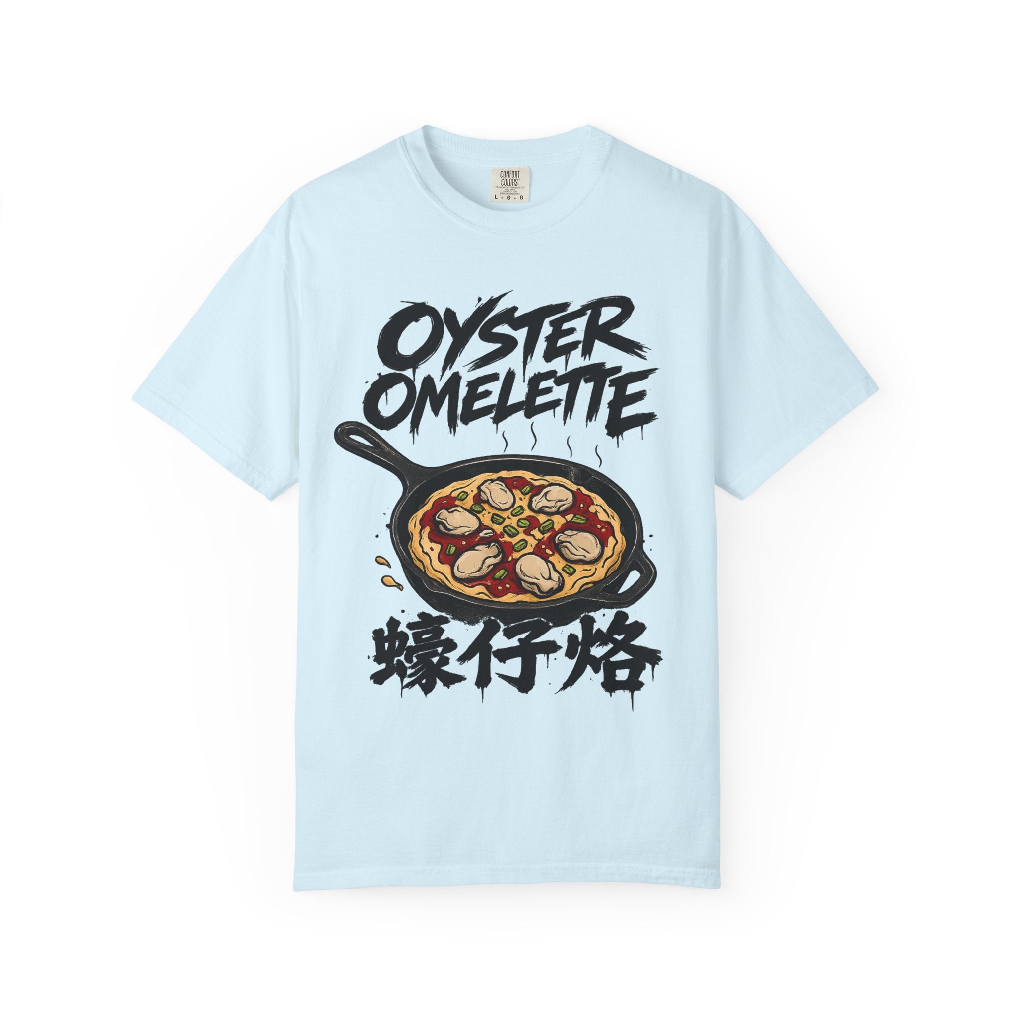 Graphic Tee — Oyster Omelette