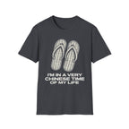 Summer Tee - I'm in a very Chinese Time of My Life