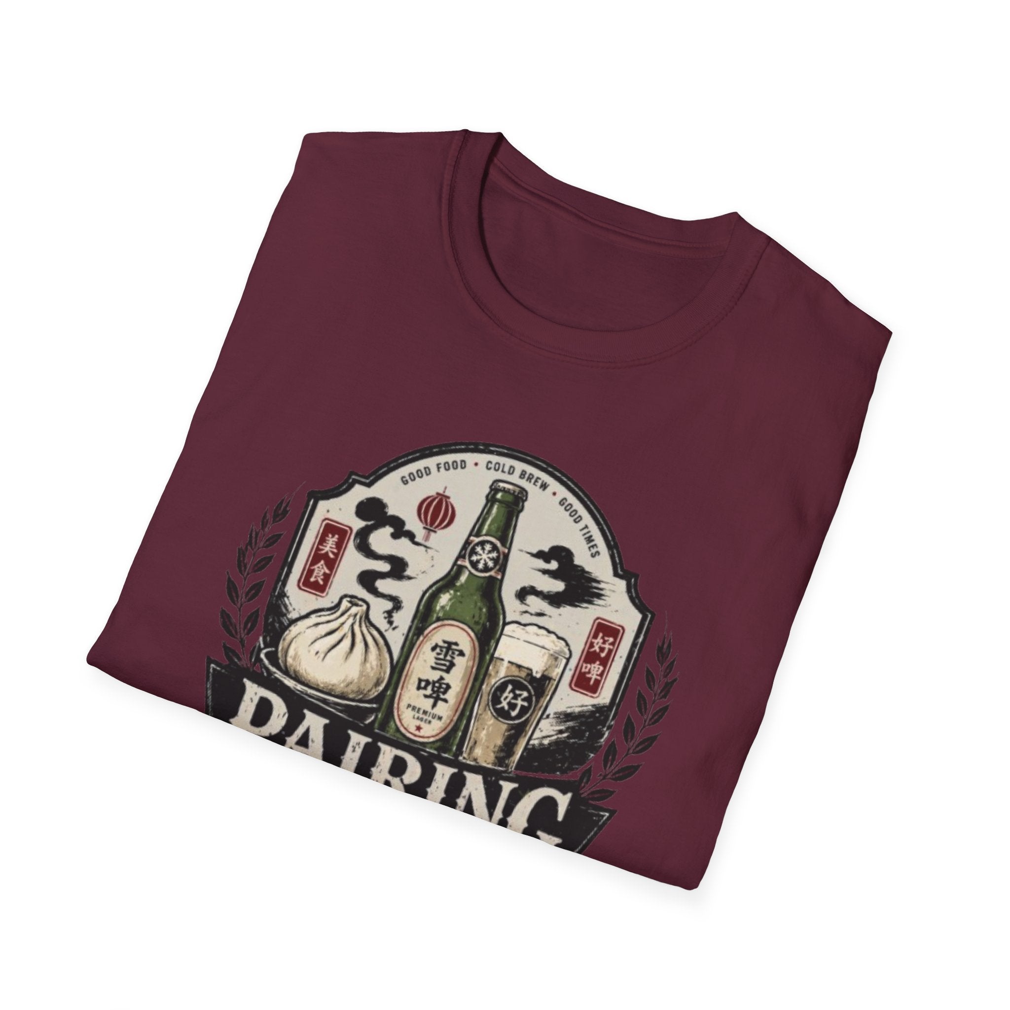 Pairing Perfection 最佳搭配 T Shirt