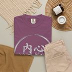 Graphic Tee — Inner Peace 内心平静