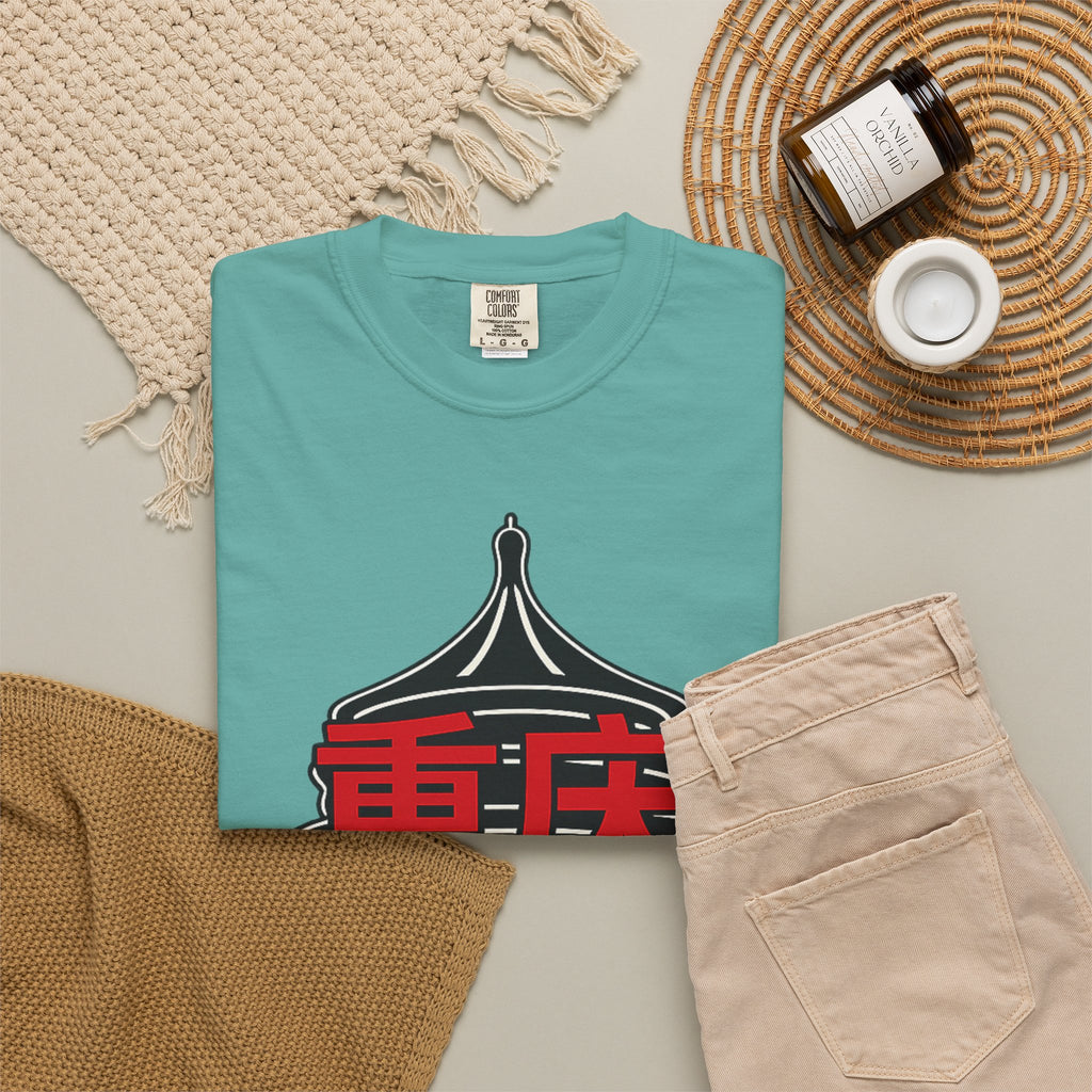 Graphic Tee — Chong Ching 重庆