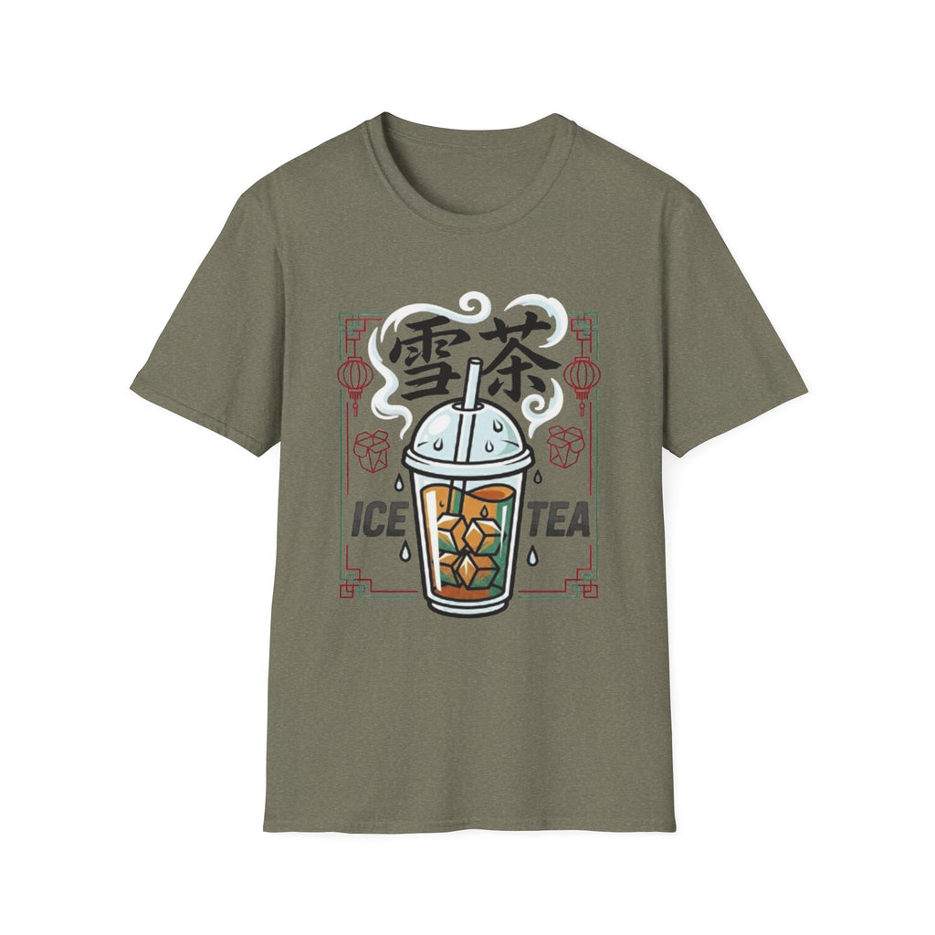 Summer Tee - Ice Tea 雪茶