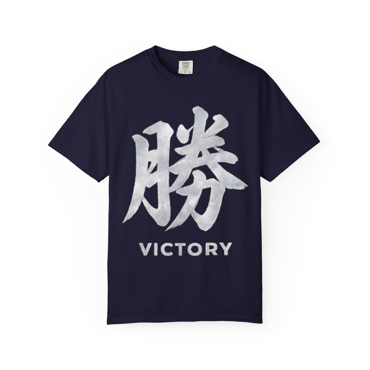 Graphic Tee — Victory 勝