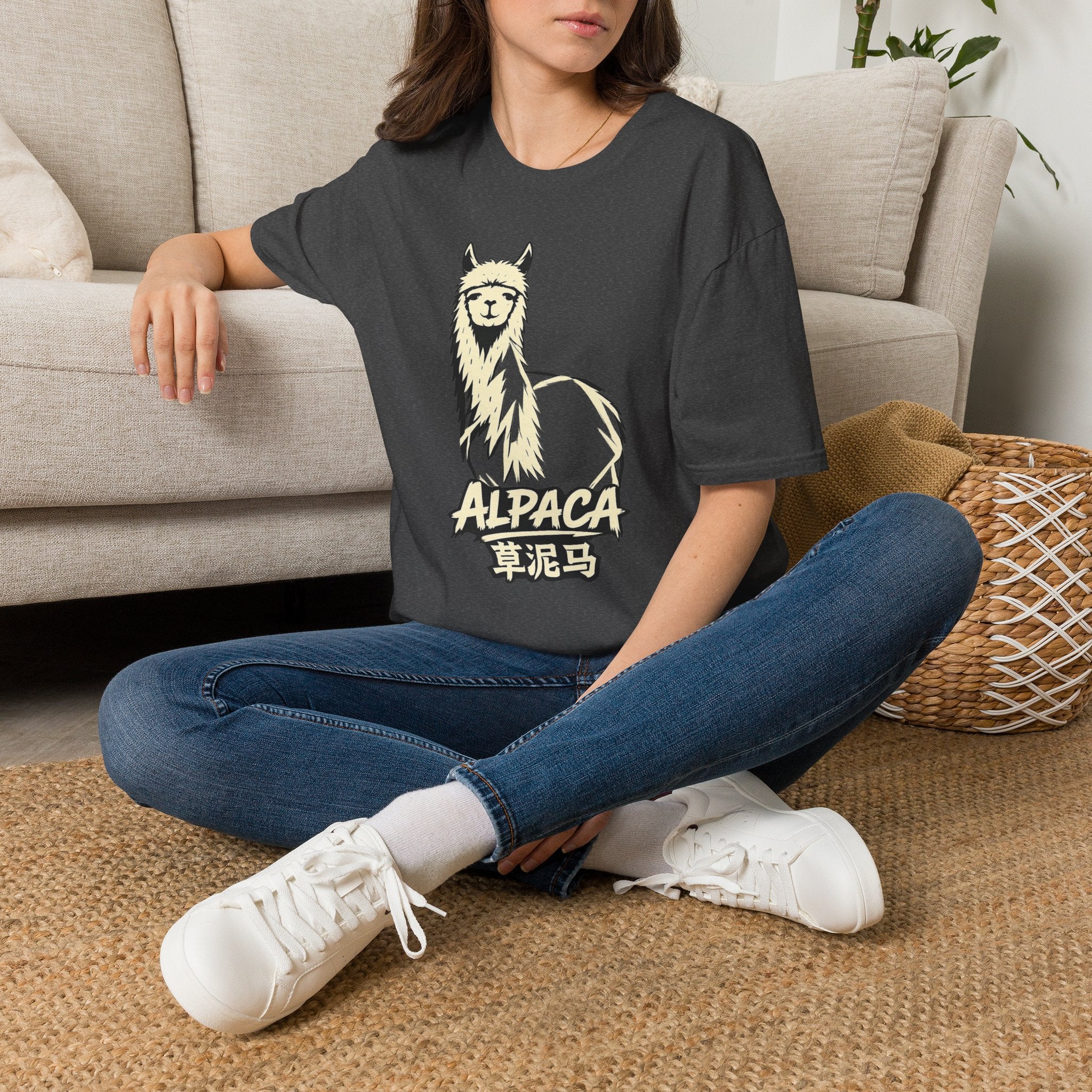 Summer Tee - Alpaca 草泥马