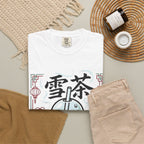 Graphic Tee — Ice Tea 雪茶
