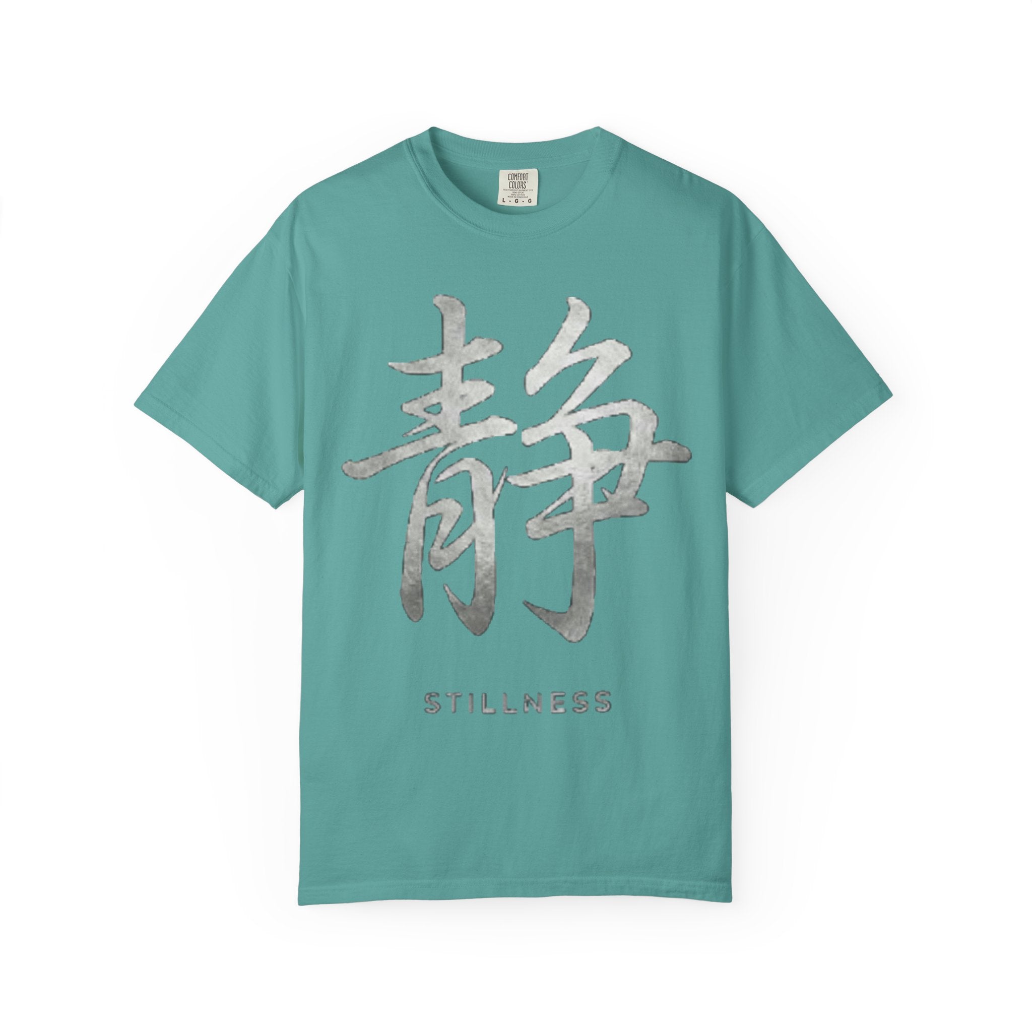 Graphic Tee — Stillness 静