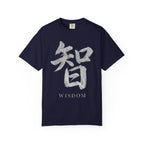 Graphic Tee — Wisdom 智