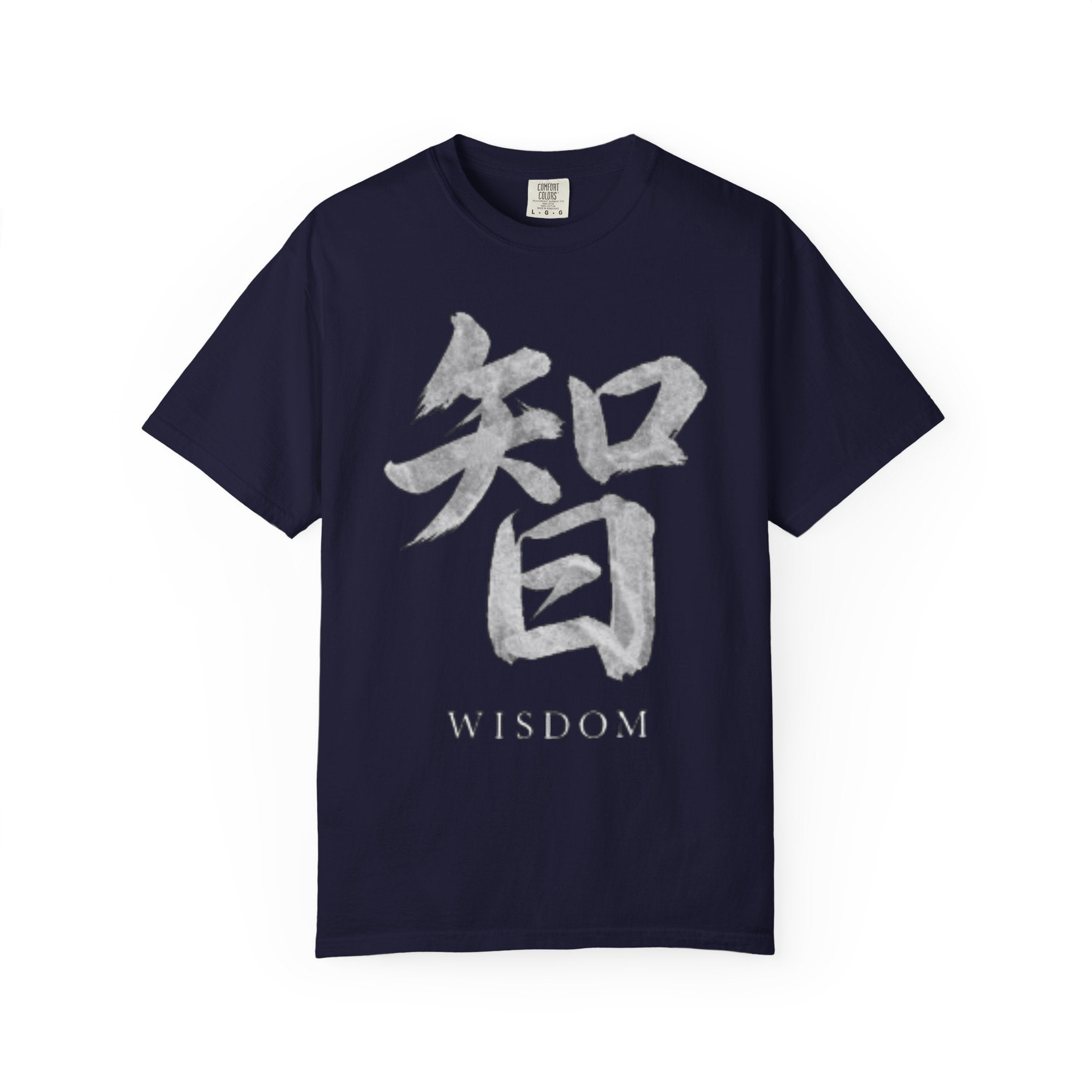 Graphic Tee — Wisdom 智