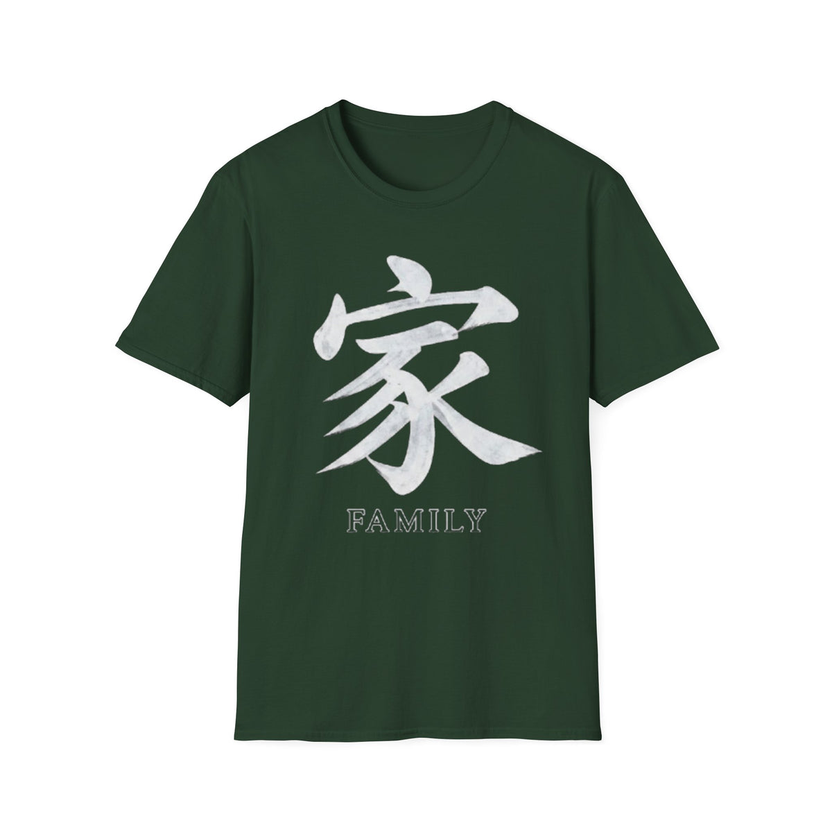 Summer Tee — Family 家
