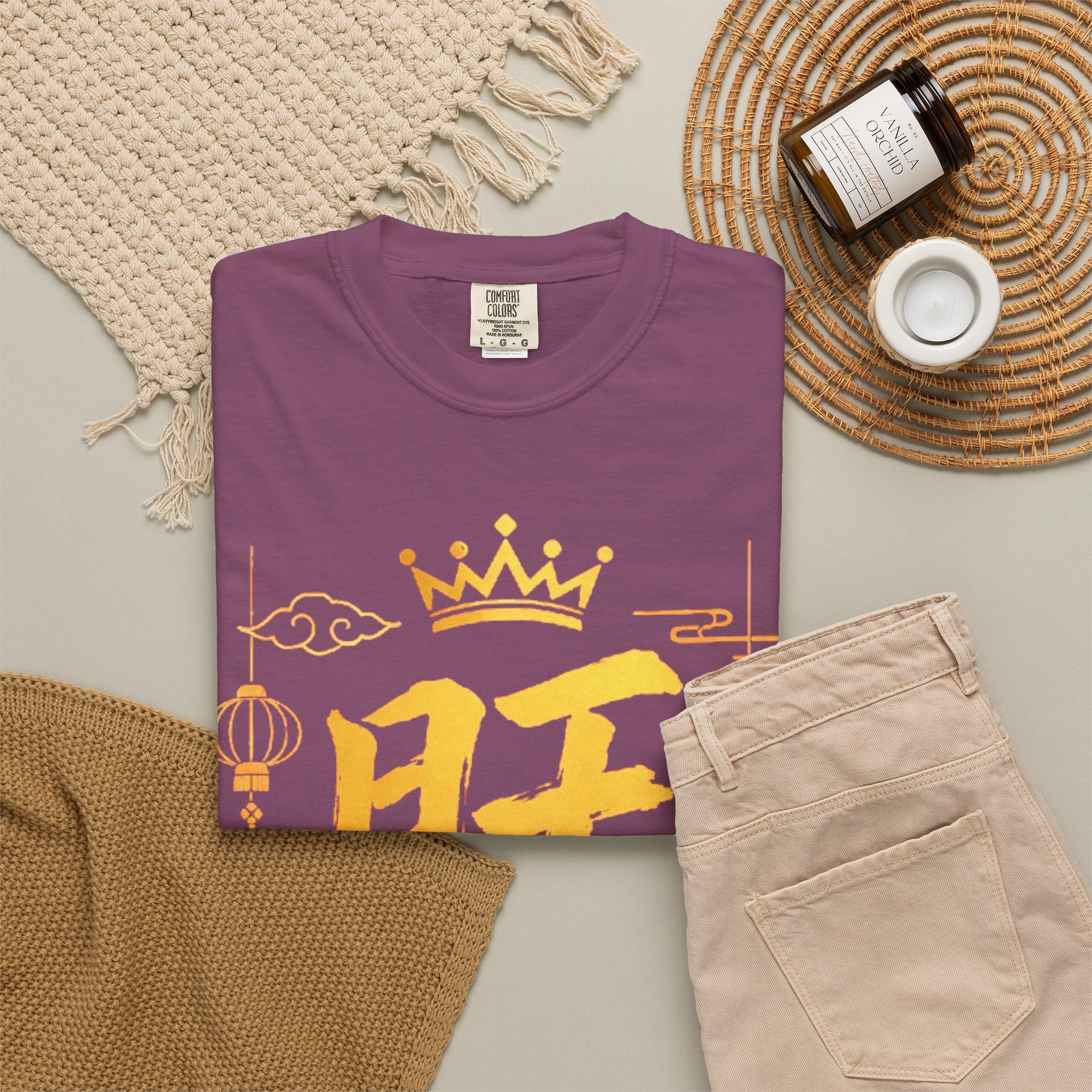 Graphic Tee — Prosperous 旺