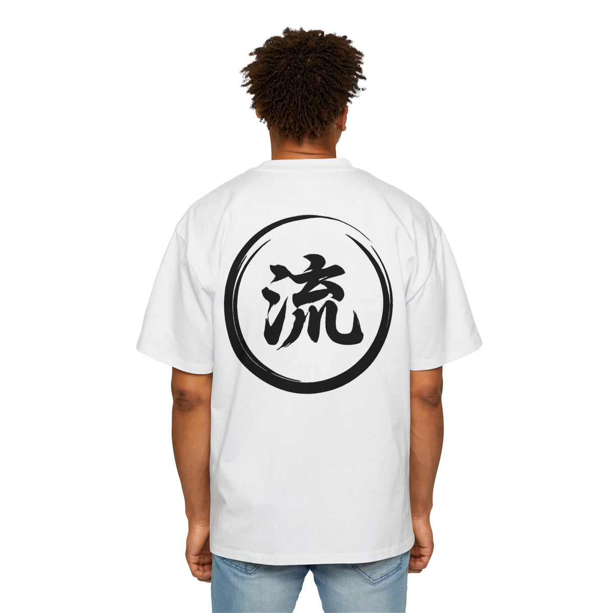 Premium Tee — Flow State 流