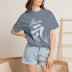 Graphic Tee — Energy 気