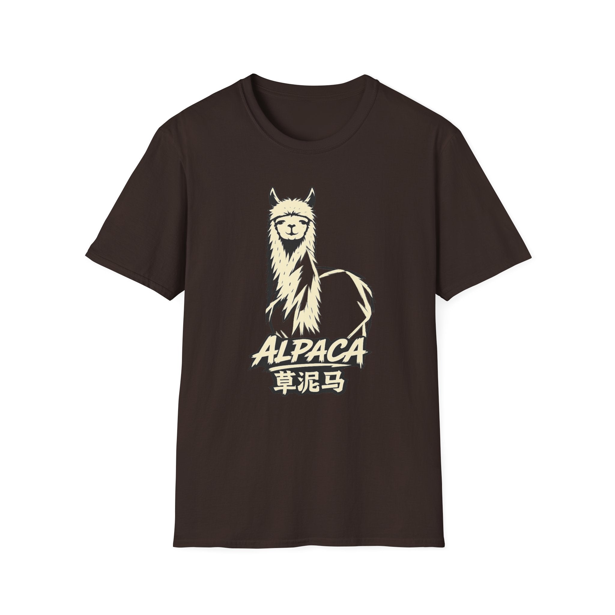 Alpaca 草泥馬 T Shirt