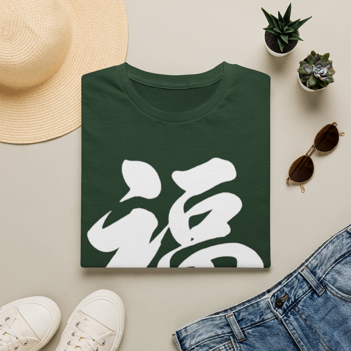 Summer Tee — Fortune 福