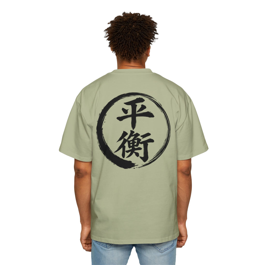 Premium Tee — Balance 平衡