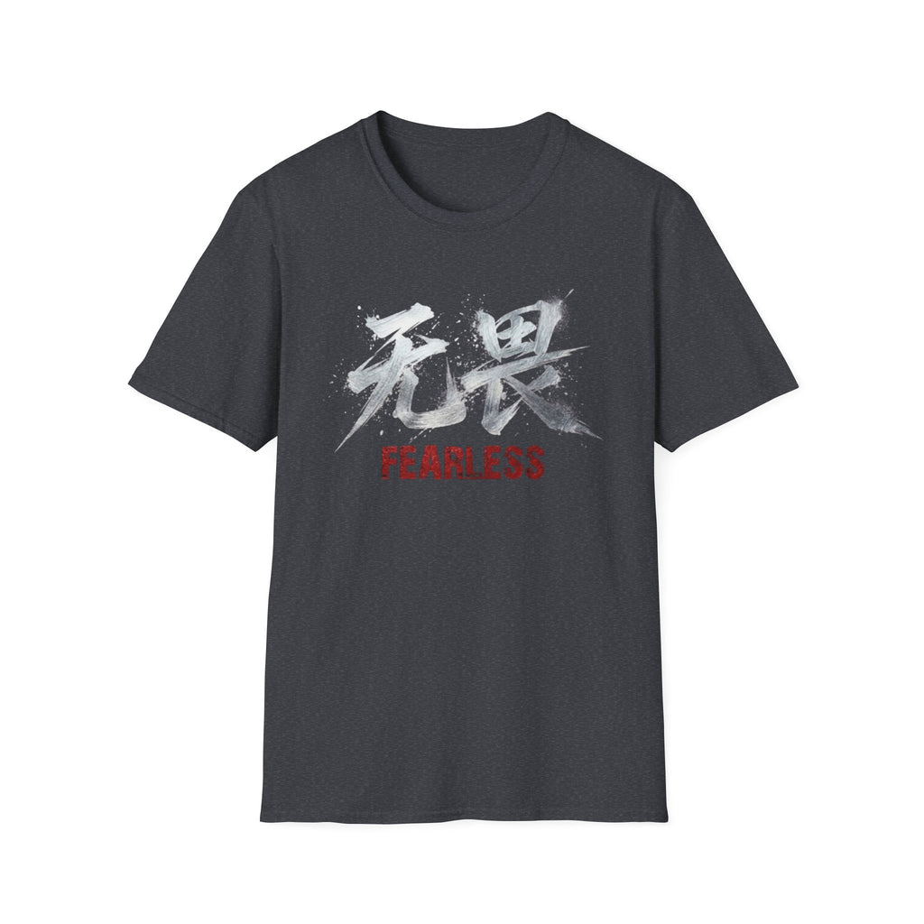 Fearless 无畏 T Shirt