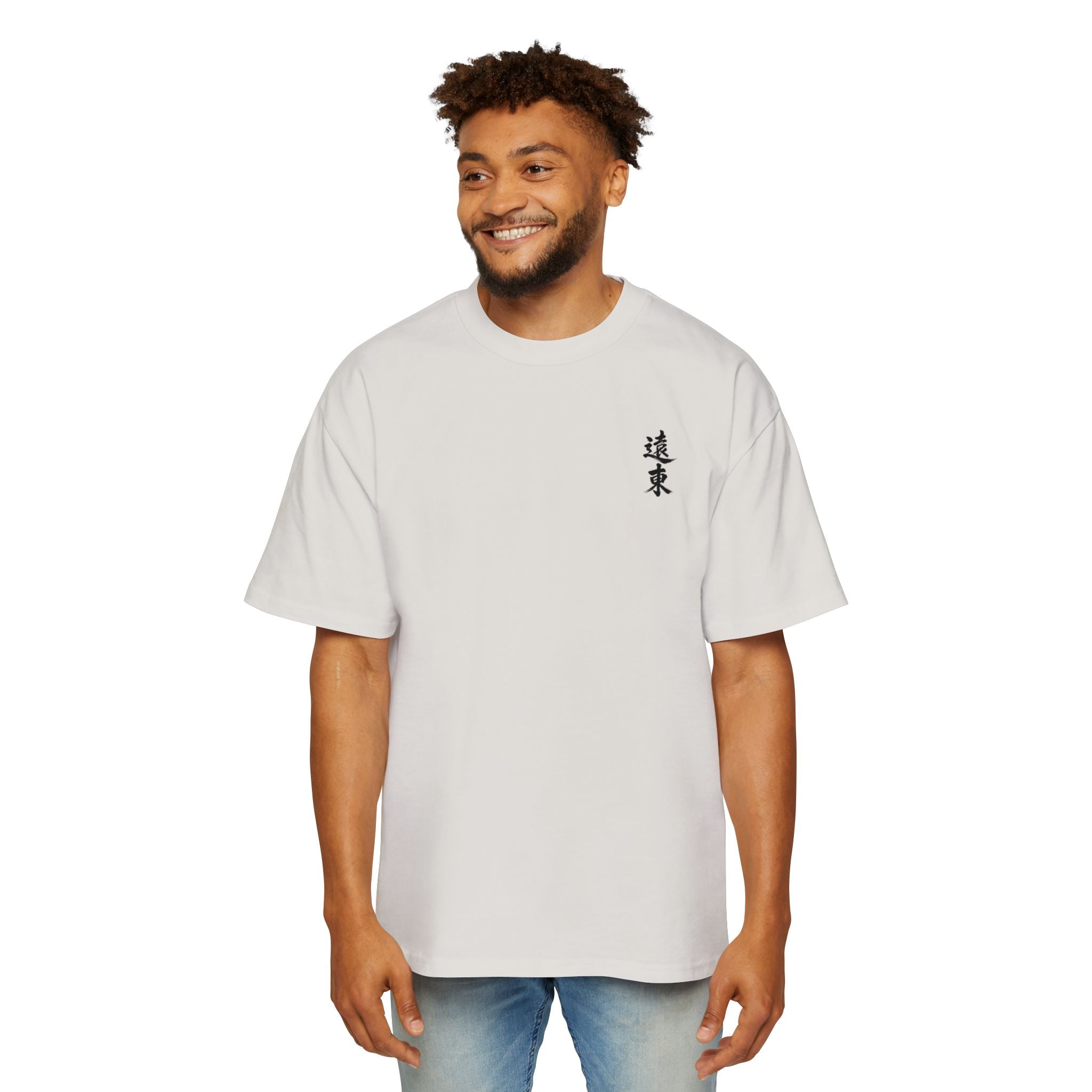 Premium Tee — Wisdom 智