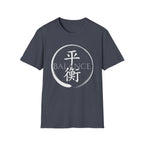 Summer Tee — Balance 平衡
