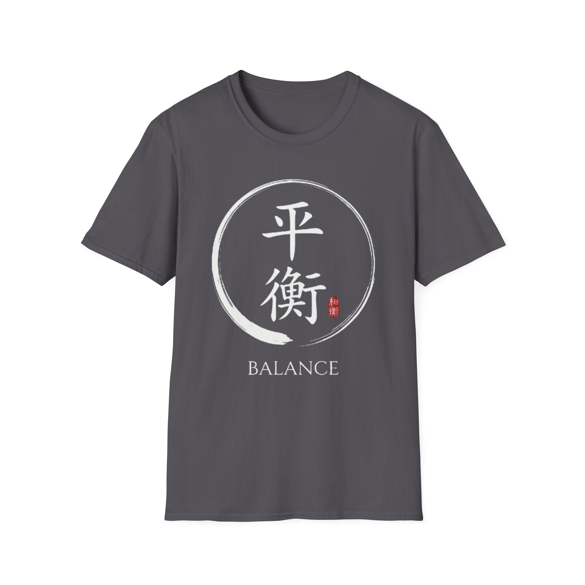 Balance 平衡 T Shirt