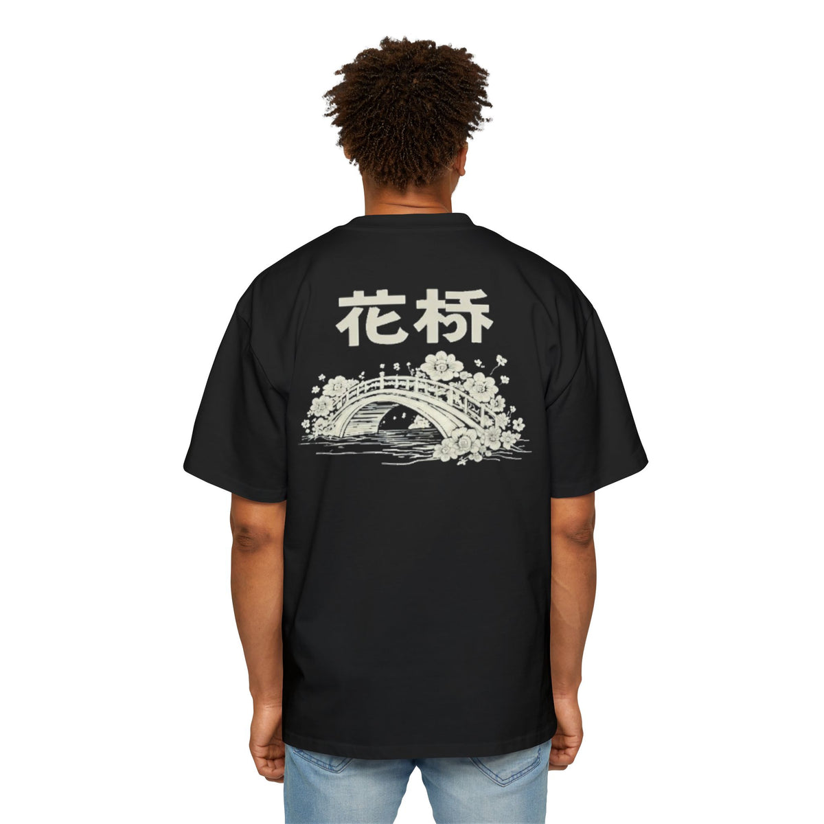 Premium Tee — Flower Bridge 花桥 (Fa Kiu)