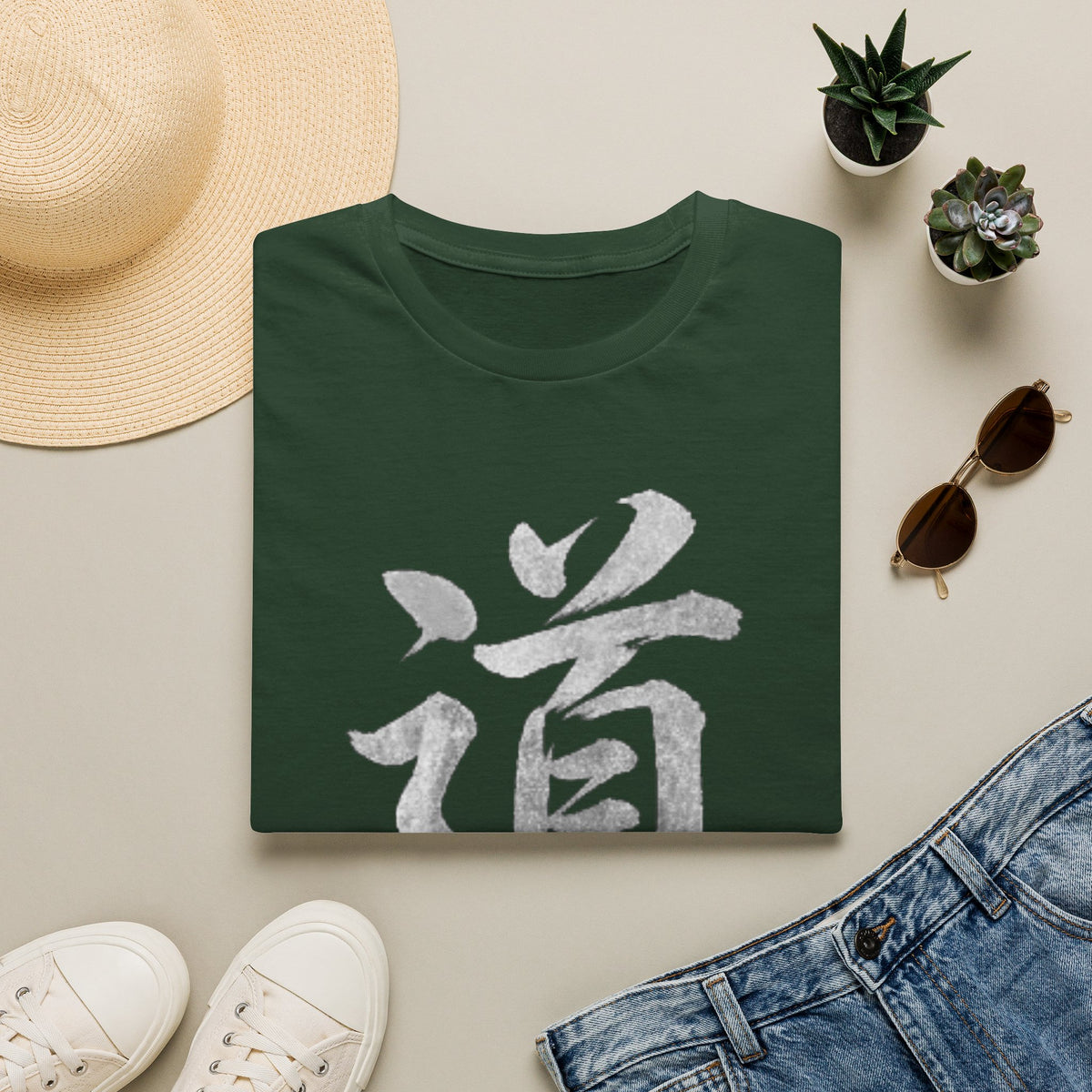 Summer Tee — The Way 道