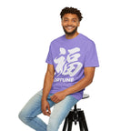 Graphic Tee — Fortune 福