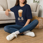 Summer Tee — Pulled Tea 拉茶