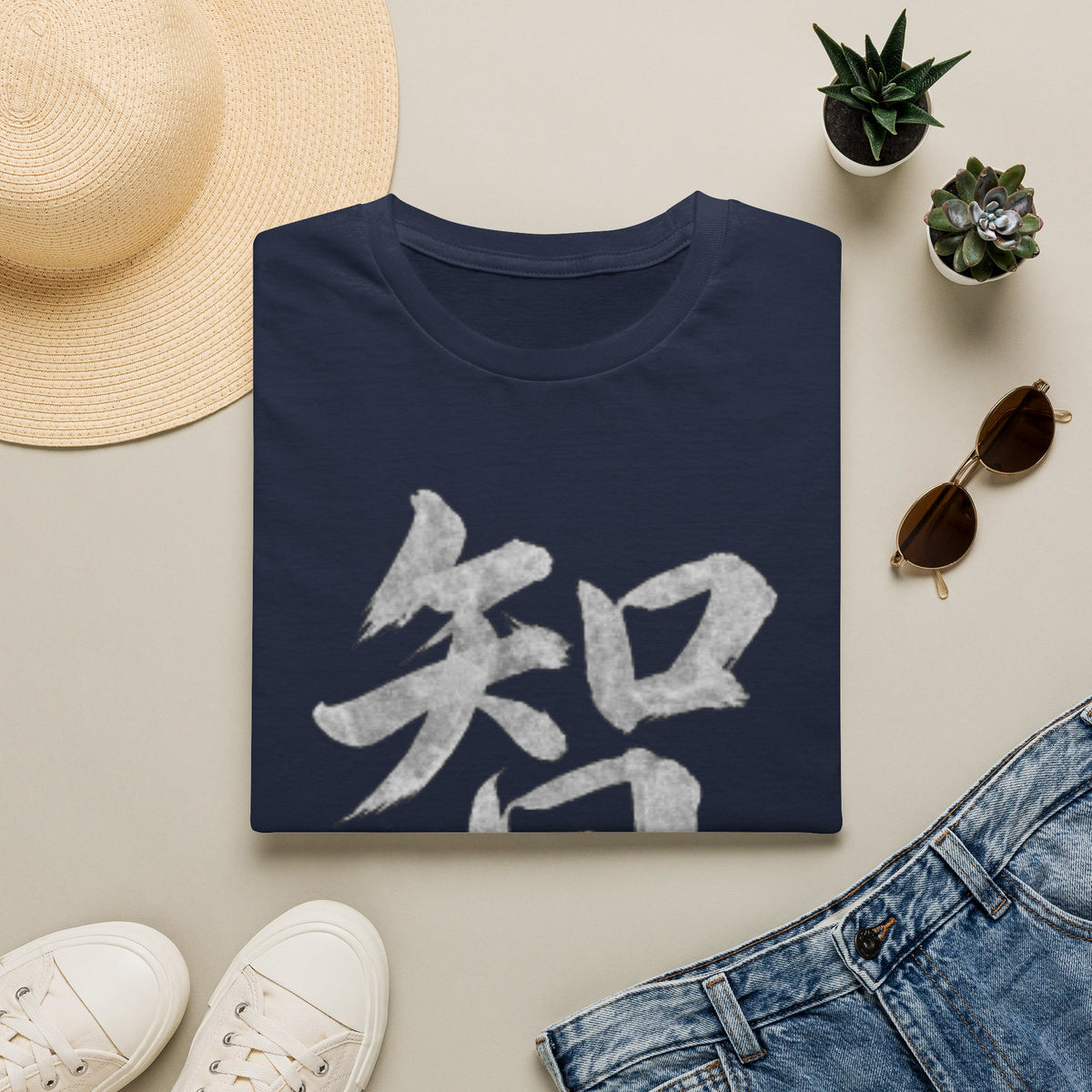 Summer Tee — Wisdom 智