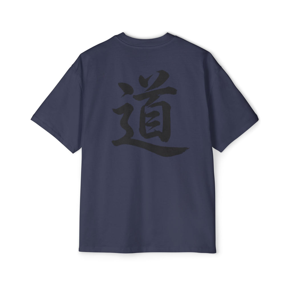 Premium Collection Oversized Graphic Tee — The Way 道