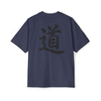 Premium Collection Oversized Graphic Tee — The Way 道