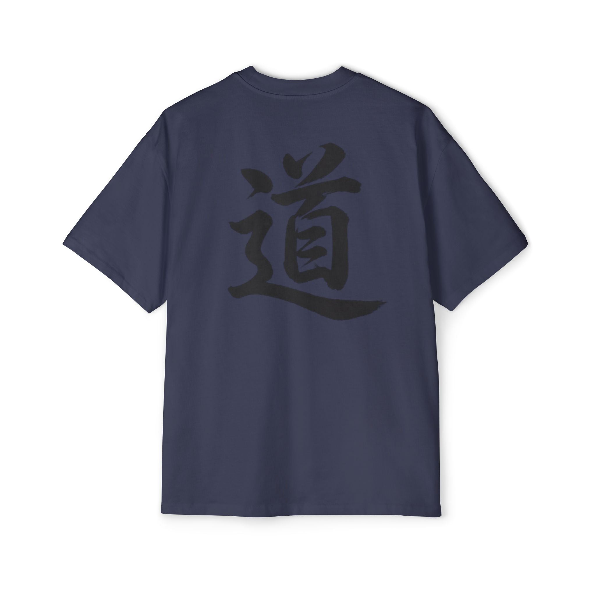 Premium Collection Oversized Graphic Tee — The Way 道