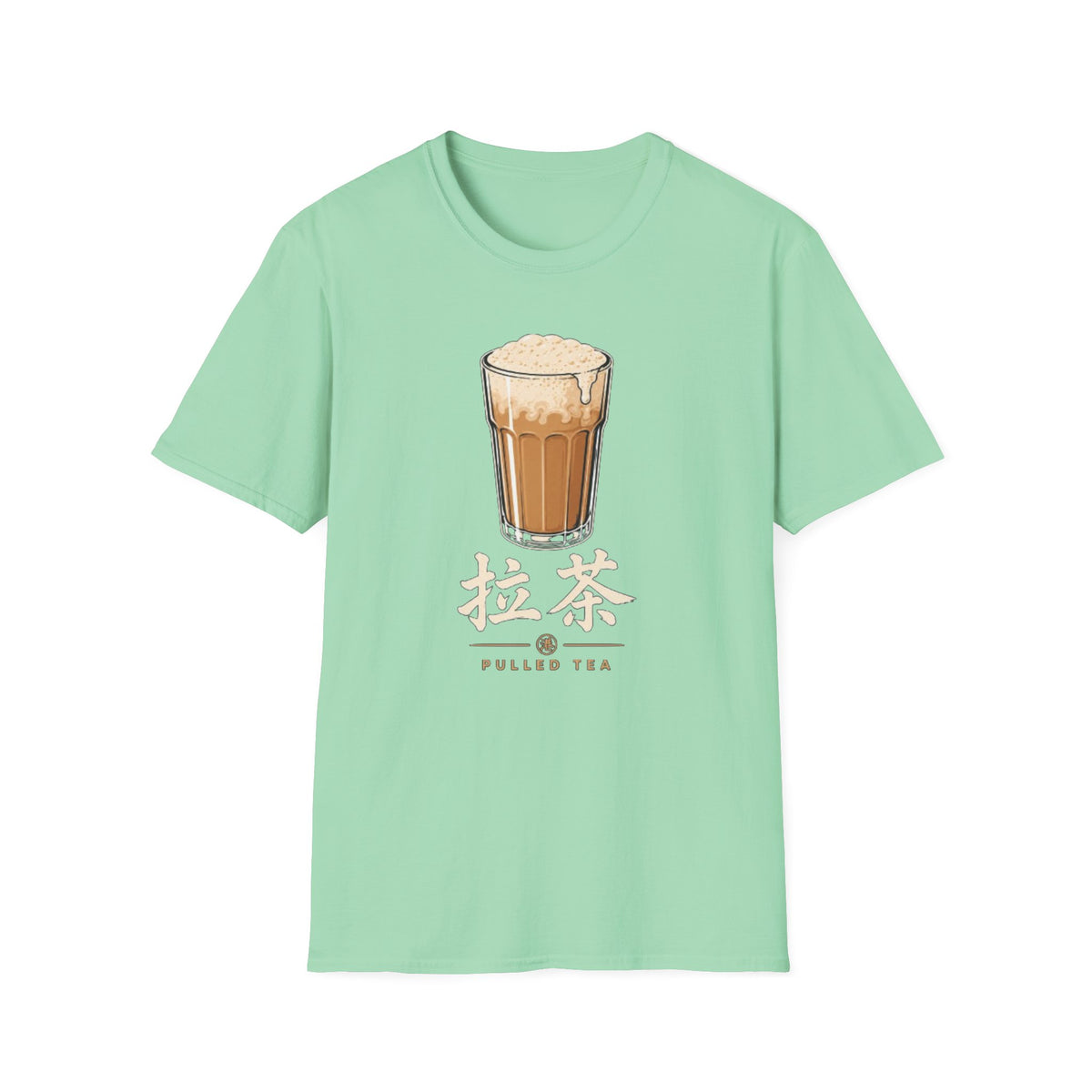 Summer Tee — Pulled Tea 拉茶