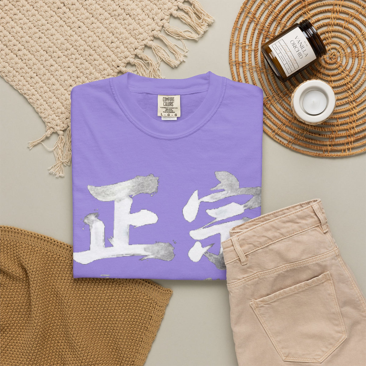 Graphic Tee — Authentic 正宗