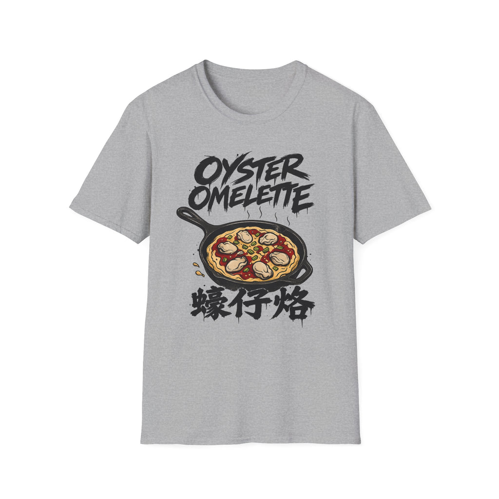 Summer Tee - Oyster Omlette
