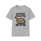 Summer Tee - Oyster Omlette
