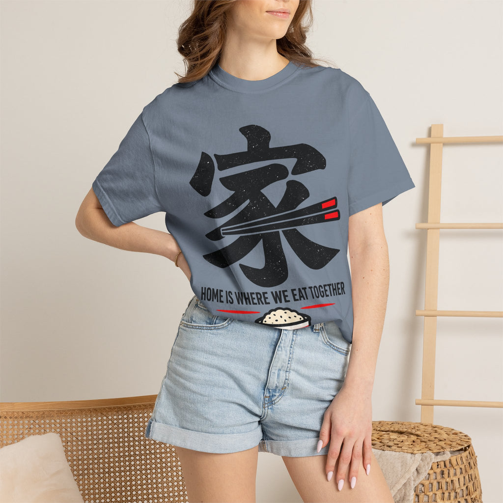 Graphic Tee — Home Is Where We Eat Together 家
