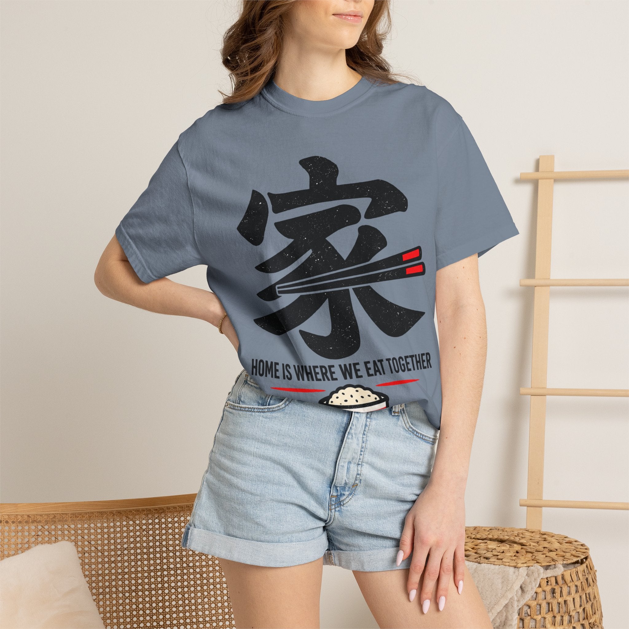 Graphic Tee — Home Is Where We Eat Together 家