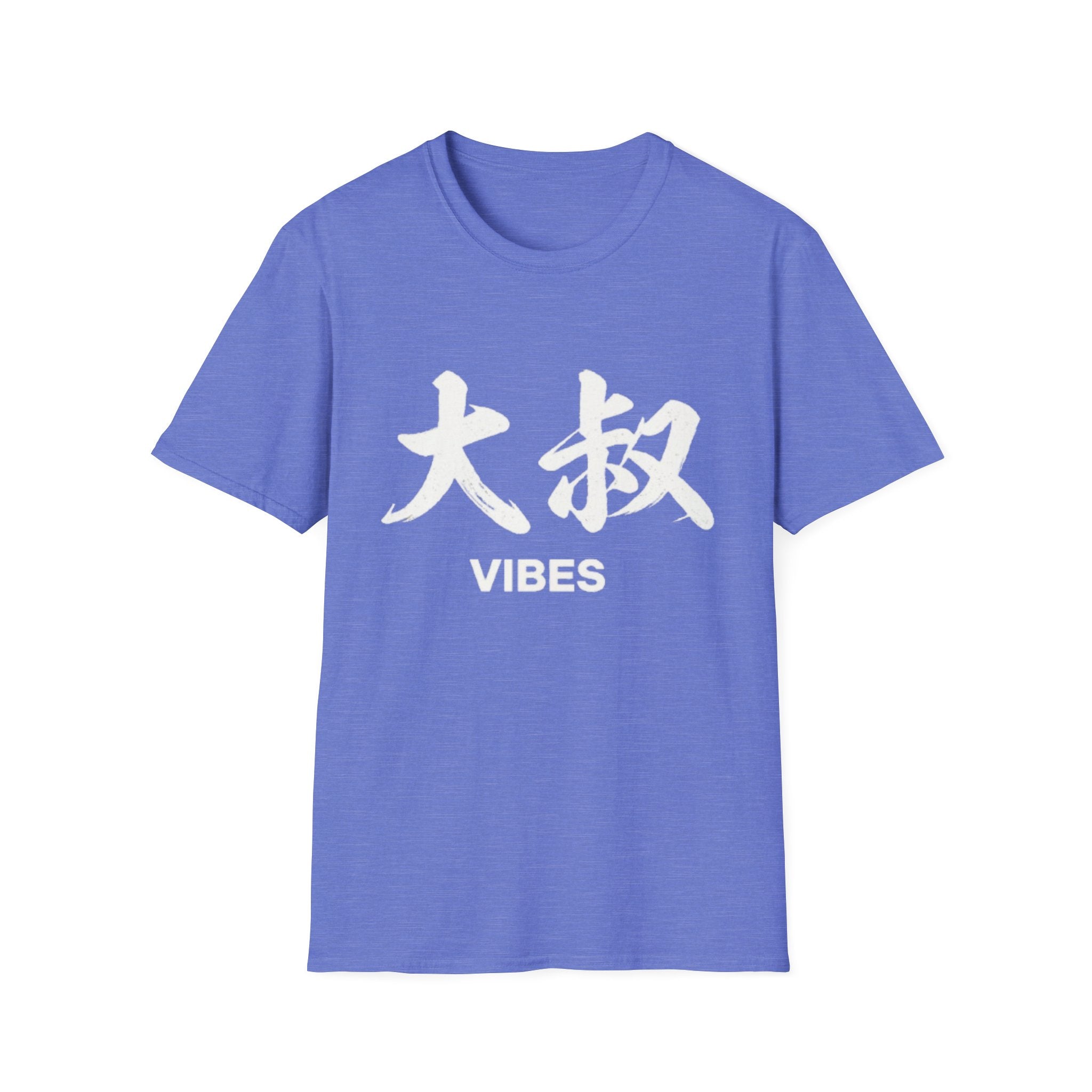 Uncle Vibes 大叔 T Shirt