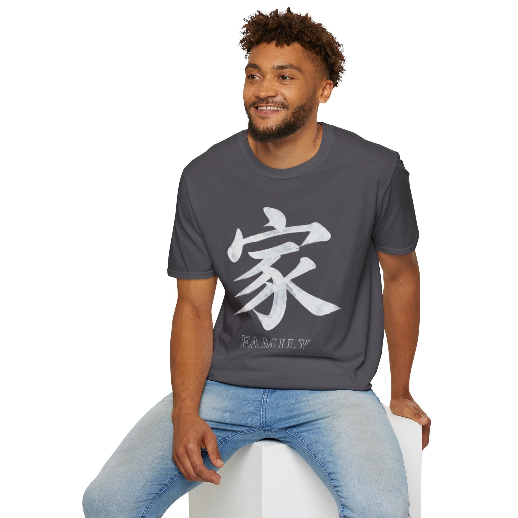 Summer Tee — Family 家