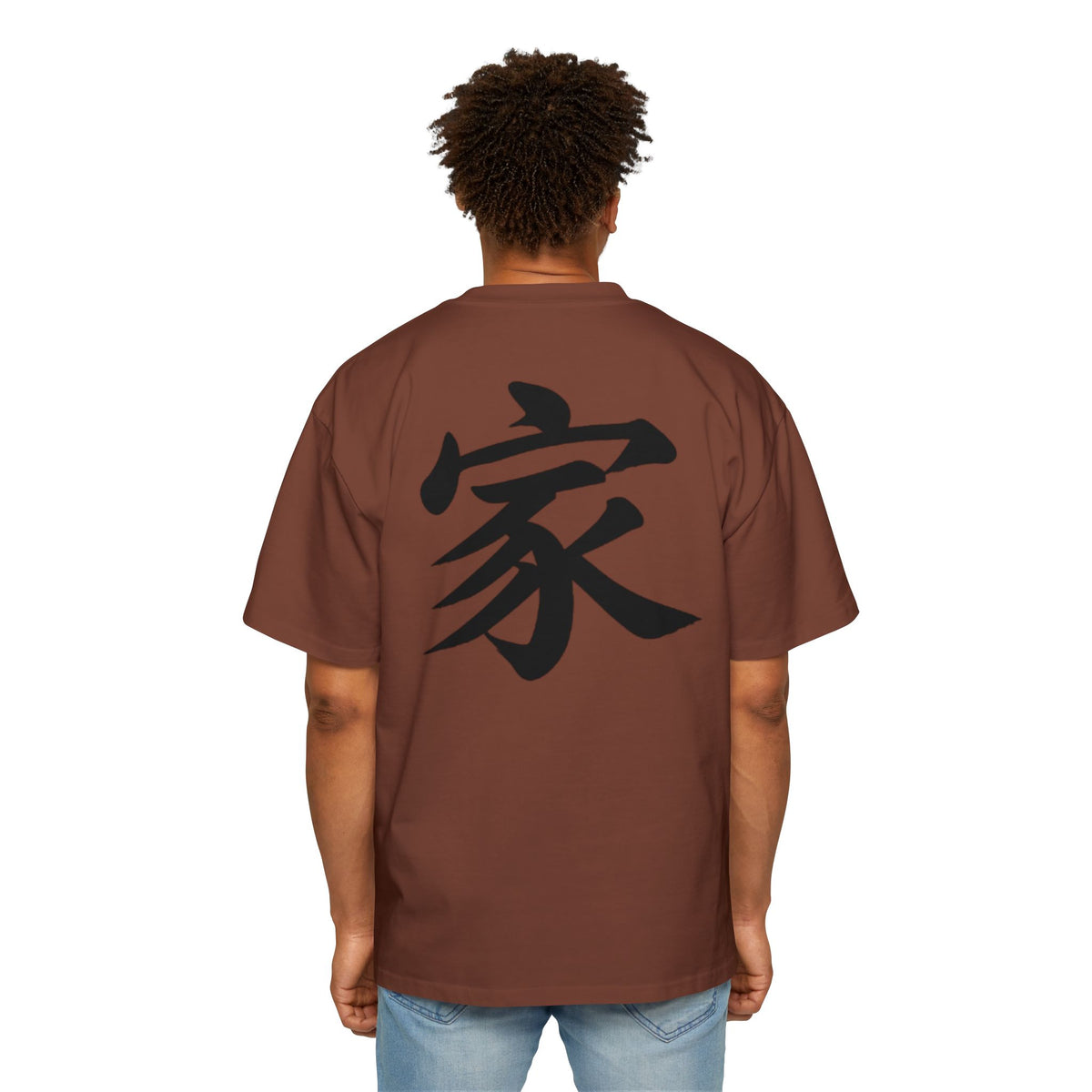 Premium Tee — Family 家