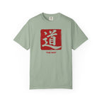 Graphic Tee - The Way 道