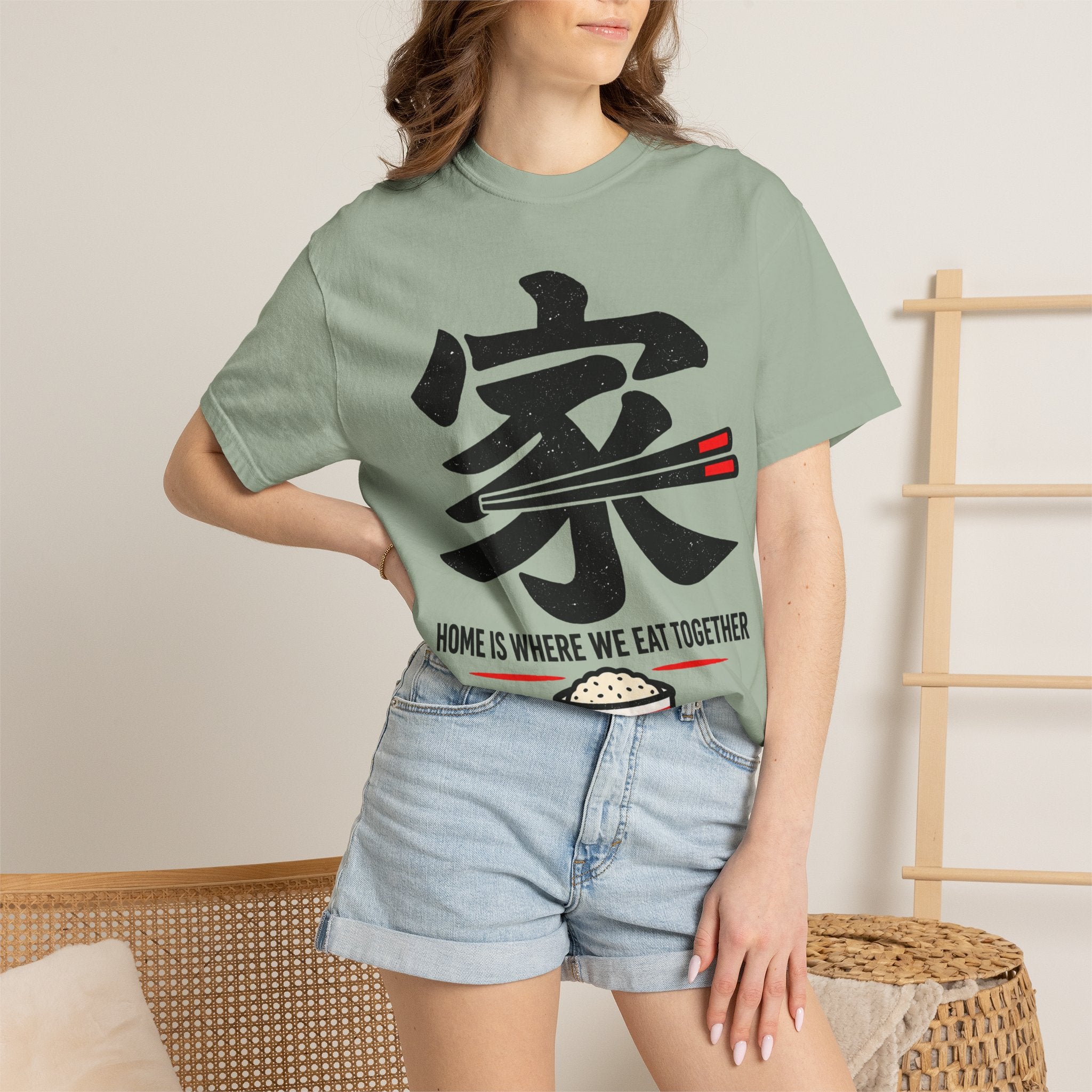 Graphic Tee — Home Is Where We Eat Together 家