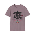 Summer Tee — Home is where we Eat Together 家