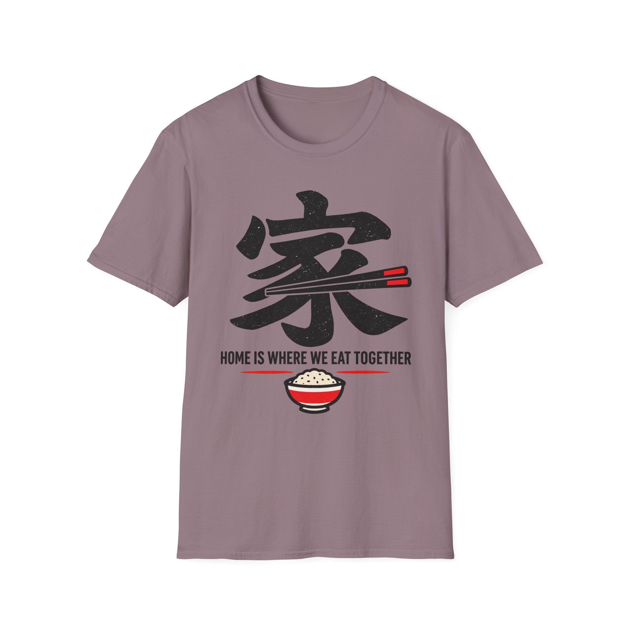Summer Tee — Home is where we Eat Together 家
