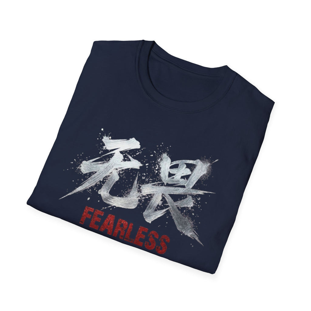 Summer Tee — Fearless 无畏