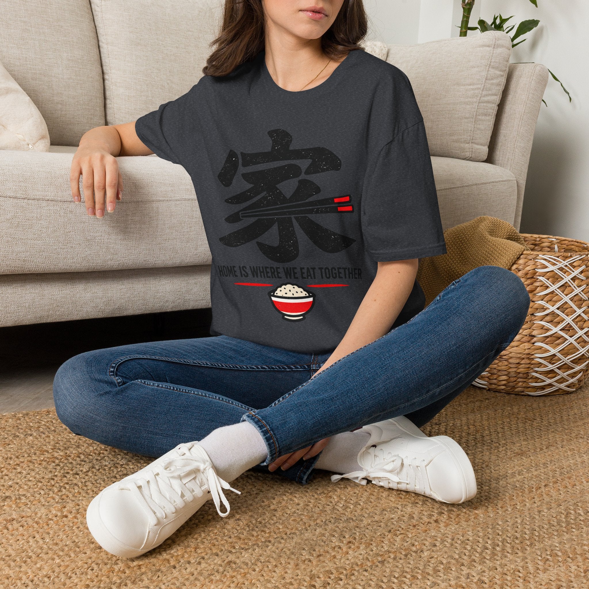Summer Tee — Home is where we Eat Together 家