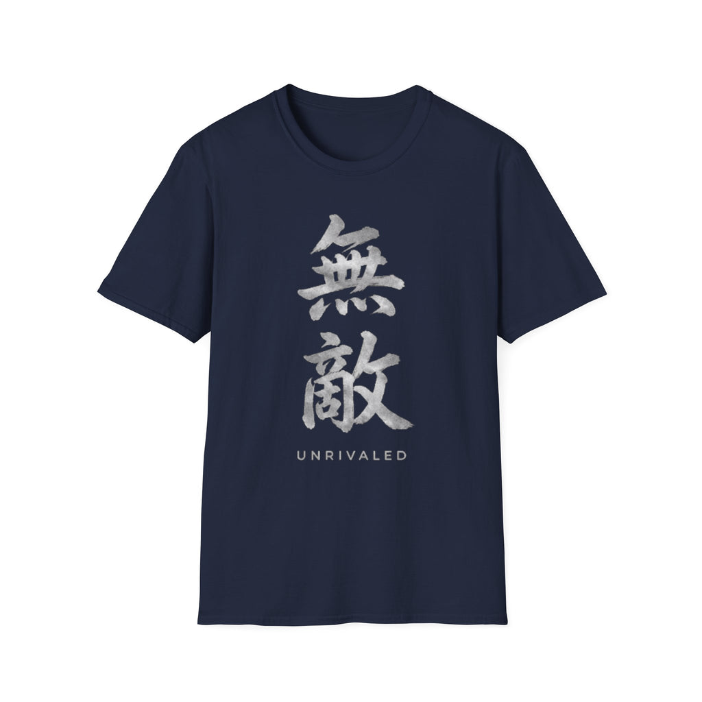 Summer Tee - Unrivaled 無敵
