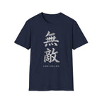 Summer Tee - Unrivaled 無敵