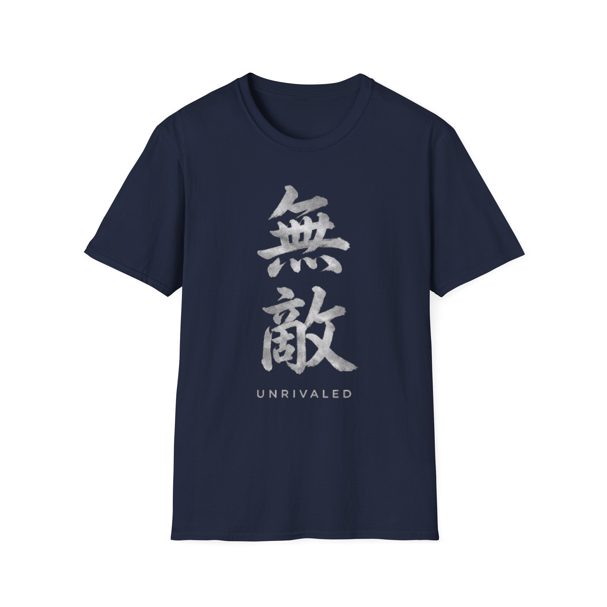 Summer Tee - Unrivaled 無敵