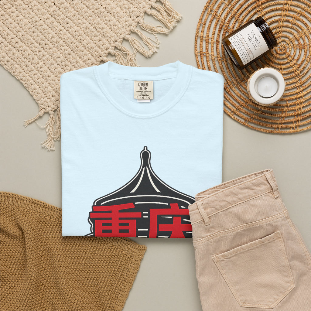 Graphic Tee — Chong Ching 重庆